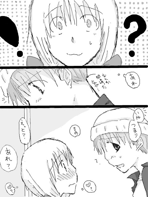 29
